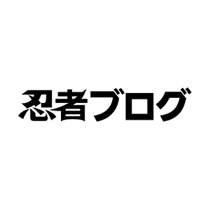 衝撃のワンピ５５０話感想 慢性的睡眠不足